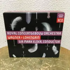 SACD ローエングリン ワーグナー　エルダー ロイヤル・コンセルトヘボウ