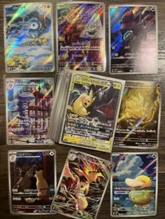 ポケモンカード　大量　まとめ売り　100枚　151 AR GX 等　ピカチュウ