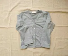 130cmグレーカーディガン