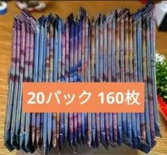 Item thumbnail for item afe39b61-c292-489a-9556-4d6e73523fb1