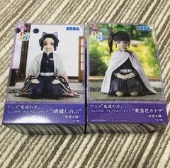 Item thumbnail for item 0a1ecd7c-1e4f-4cb2-aa11-e2d333ff6e46