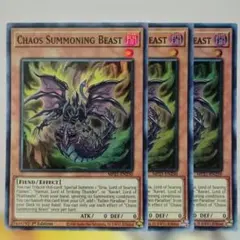 アジア版 サンダーブレイク 遊戯王 海外 英語 米 亜 - メルカリ