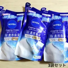 ニベア クリームケア ボディウォッシュ 3袋セット ヨーロピアンホワイトソープ