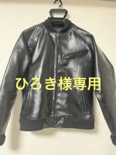 Item thumbnail for item 4f5d71af-e189-49ab-95e4-37c843cb267e