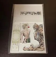 2026年最新】アダム キューの人気アイテム - メルカリ