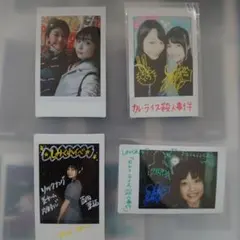 2025年最新】青山吉能 直筆の人気アイテム - メルカリ