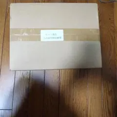 ポケモンカードゲーム Classic クラシック 納品書同梱 外箱未開封