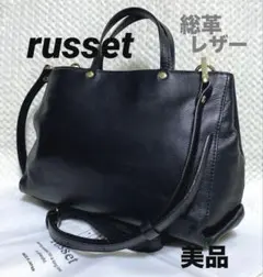 未使用級】ロリステッラ ショルダーバッグ 2way 極美品 ラウンド 