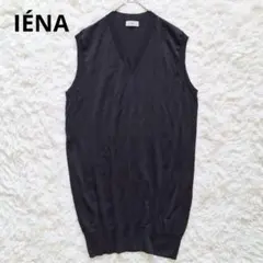 美品✨イエナ 2024年 Vネックニットベスト ウール ブラック