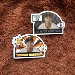 ジャイアンツ 門脇誠 ステッカーのサムネイル
