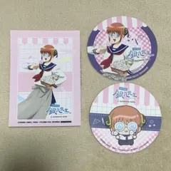 銀魂　3年Z組銀八先生ｘアニメイトカフェ　神楽　特典プロマイド　コースター　2種