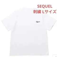 SEQUEL Tシャツ SQ-23AW-ST-08 白 Lサイズ