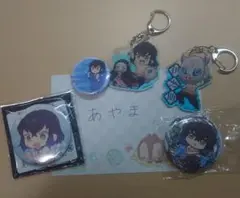 鬼滅の刃 嘴平伊之助 缶バッジ アクリルキーホルダー まとめ売り