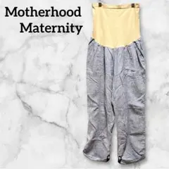 マタニティパンツ 【L】細ストライプ 丈調整可能 リラックス 美品