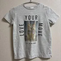 ZARA 130 バレエ柄 Tシャツ 薄グレー キッズ 女の子　半袖　ビーズ
