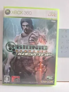 BIONIC COMMANDO バイオニック コマンドー Xbox 360