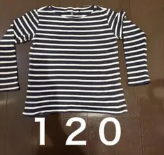 UNIQLO ボーダー柄 長袖カットソー 120 長袖　シャツ