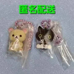 サンエックスユニバース チャームつきグミ コリラックマ 靴下にゃんこ セット