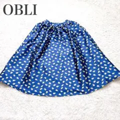 MK様専用】オブリ obli リップ柄 プリーツロングスカート ホワイト