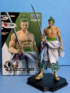 一番くじ ワンピース ワノ国編 第二幕 C賞 ゾロ十郎&閻魔フィギュア