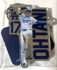 Item thumbnail for item b7789f82-1d07-429f-8384-423e7682f359