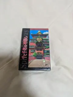 Item thumbnail for item 3f5008c6-aadd-4075-97b5-19e922c0c73b