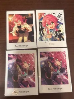 あんスタ 姫宮桃李 ぱしゃっつ