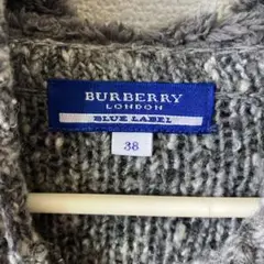 値下げ中【BURBERRY】 グレー フード付きニットコート 秋口〜