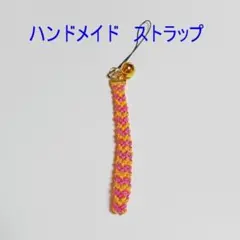 Item thumbnail for item 478d918e-6e92-48f9-9bd8-753721727b80