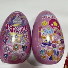 セボンスター エッグ缶 ペンダント入り・ツインクル エッグ缶（中身なし）