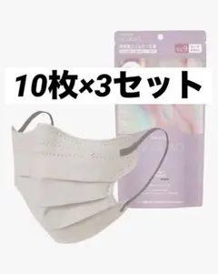 【新品未開封】 30枚入SokaitekibiCOGAONo.9マスクグレージュ