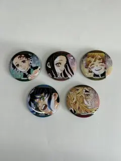 鬼滅の刃 22巻 缶バッジ 5個セット 炭治郎 禰豆子 善逸 伊之助 煉獄