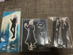 呪術廻戦 アクリルスタンド 3点セット