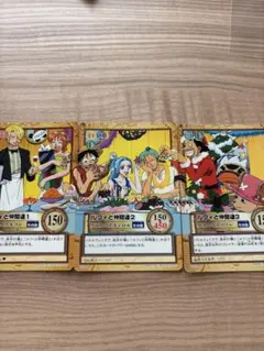 ワンピース カードダス ルフィと仲間達 3枚セット G517 G518 G519