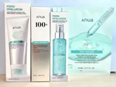 Anua PDRN セット　ミスト クリーム 洗顔料 シートマスク