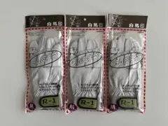 G-REX32W ホワイトグローブ Lサイズ 5個セット - メルカリ