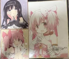 劇場版 魔法少女まどか☆マギカ ワルプルギスの廻天 色紙セット