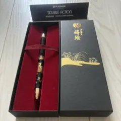 希少200部限定】ダンヒルナミキと蒔絵万年筆 蒔絵万年筆ガイドブック