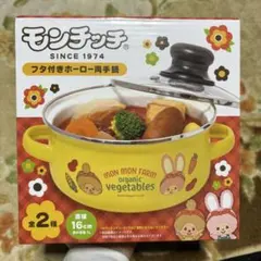 Item thumbnail for item 828e4b00-a175-4900-81bc-96c0ab84a394