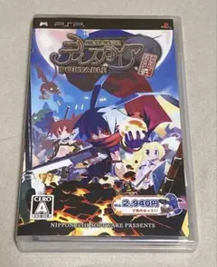 【PSP】 魔界戦記ディスガイア PORTABLE 通信対戦はじめました