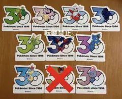 韓国限定 ポケモンステッカー 第3世代 まとめ売り ポチエナ他 - メルカリ