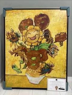 2026年最新】ゴッホ美術館 ポケモンの人気アイテム - メルカリ