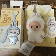 ぴ*し様 新品⭐︎LABUBU ラブブ アルファベット イニシャル H popm