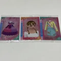 オシャレ魔女ラブandベリー ウエハース カード 3枚セット ラブベリ