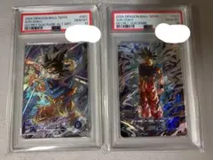 孫悟空 sb02-038 sb02-004 PSA10連番 - メルカリ