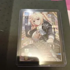 lycee ネクストン4.0 ミリセント・フリード・レオンハルト 直筆sp