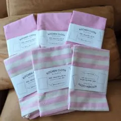 新品未使用) キッチンクロス6枚セット！定価1962円