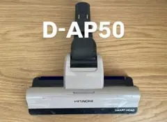 Item thumbnail for item 3c7229ad-79a9-4085-ae71-71a108df6191