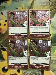 Item thumbnail for item 2cd02f28-3680-485a-95b1-d9e477676179