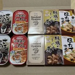 缶詰10個セット　おつまみ 晩酌 宅飲み　いわし明太風味焼　燻製牡蠣のオイル漬けのサムネイル